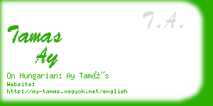 tamas ay business card